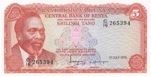 5 Shilingi 1978 p.15 unc-